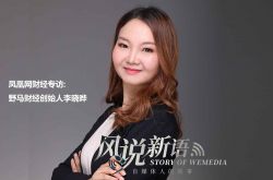 4分钟教程!黄山公司咨询服务电话_哔哩哔哩-2